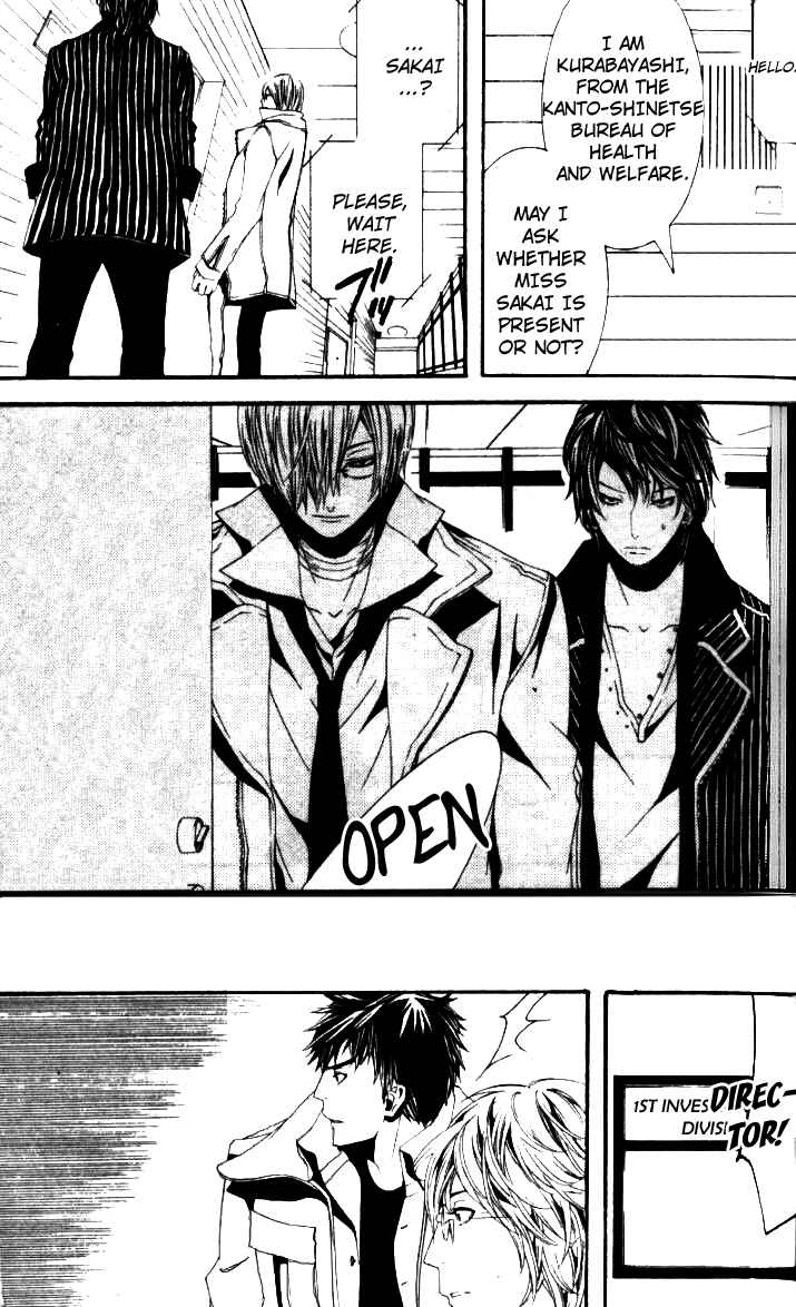 Page 19 Chapter 25 [switch]