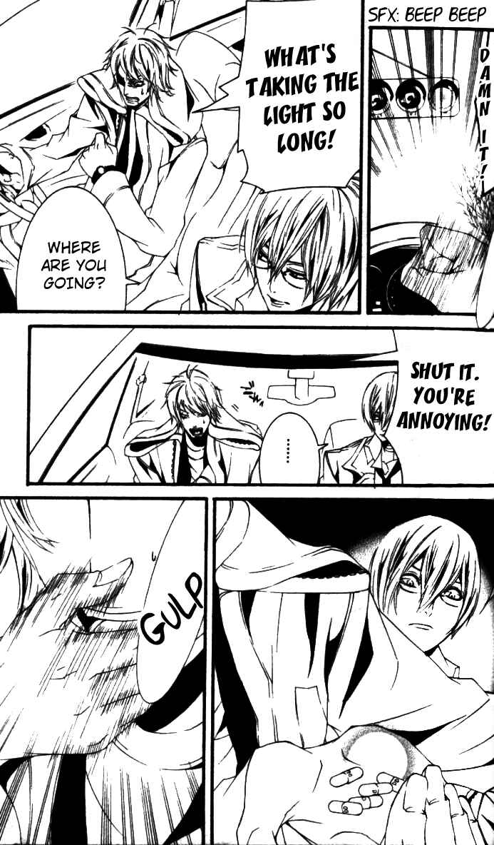 Page 40 Chapter 25 [switch]