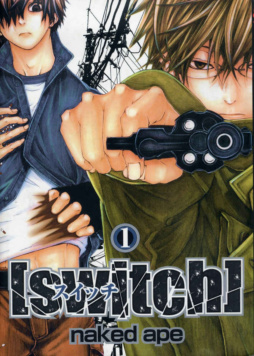 Page 1 Chapter 1 [switch]