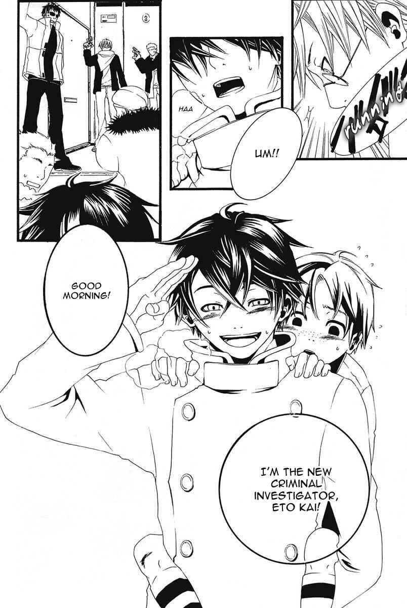Page 11 Chapter 1 [switch]