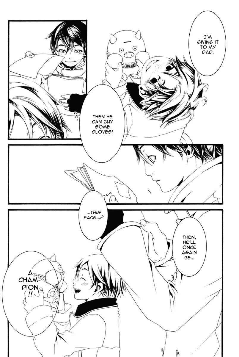 Page 27 Chapter 1 [switch]
