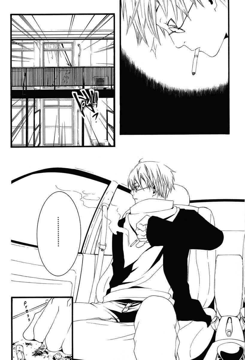 Page 41 Chapter 1 [switch]