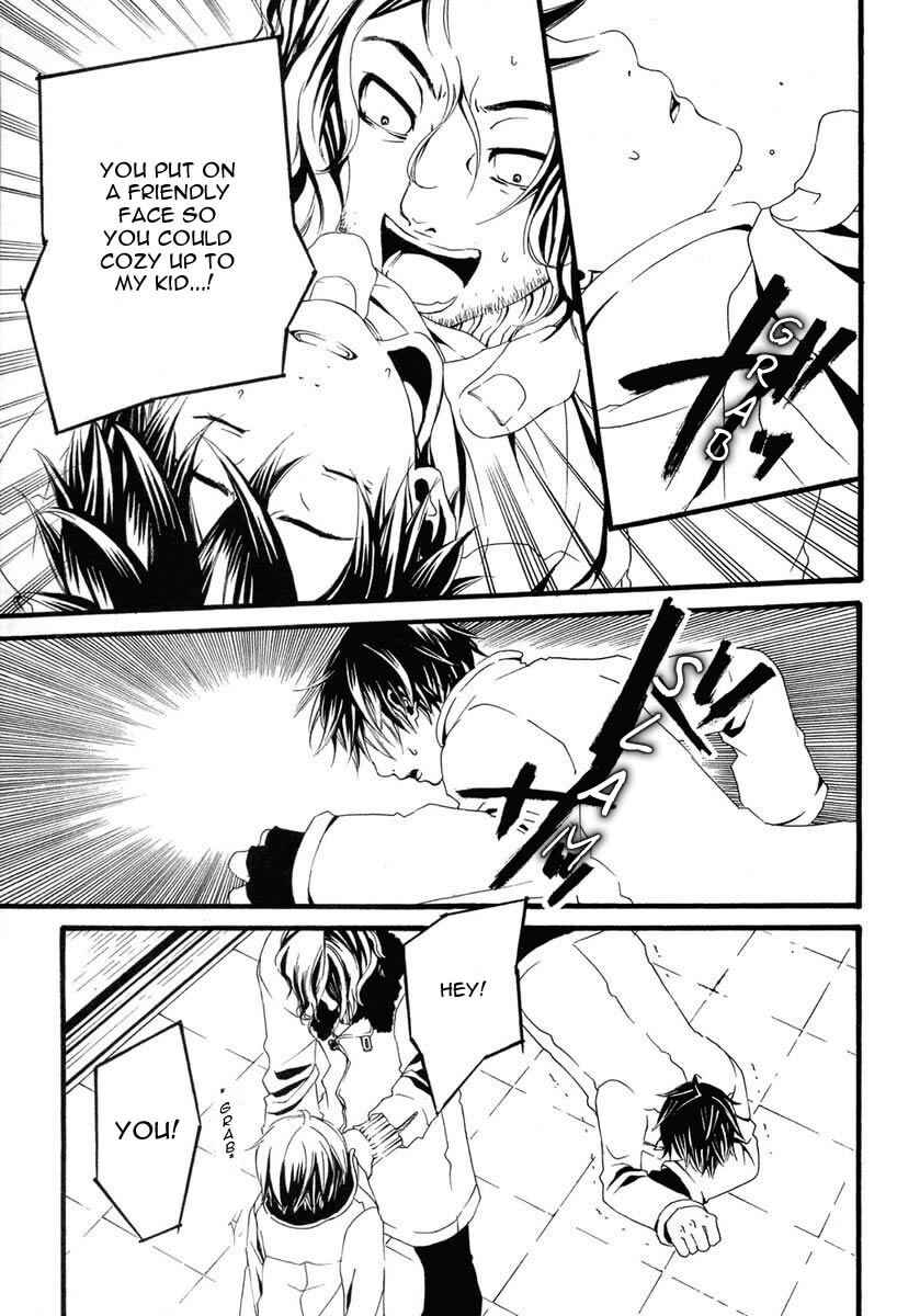 Page 42 Chapter 1 [switch]