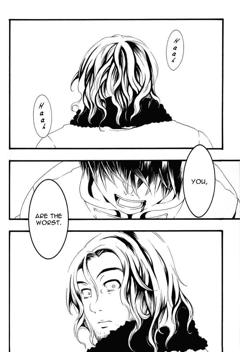 Page 47 Chapter 1 [switch]