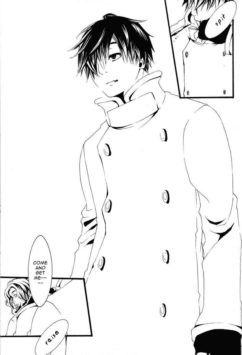Page 48 Chapter 1 [switch]