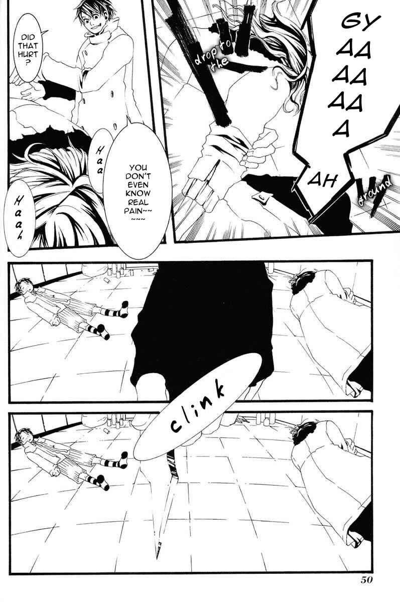 Page 50 Chapter 1 [switch]