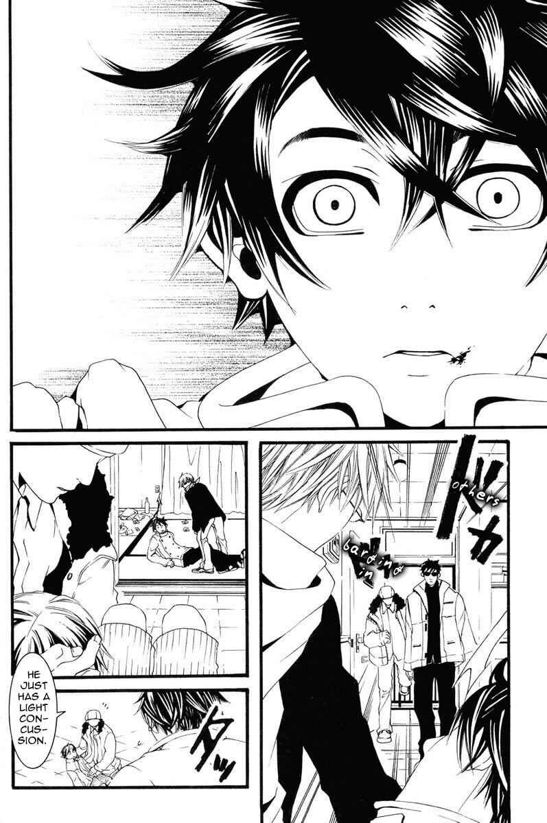 Page 54 Chapter 1 [switch]
