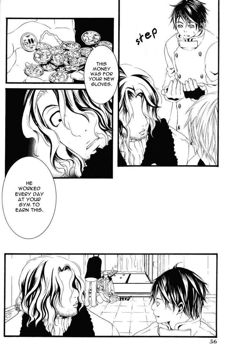 Page 56 Chapter 1 [switch]