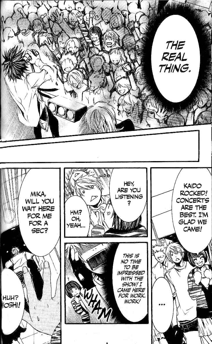 Page 14 Chapter 28 [switch]