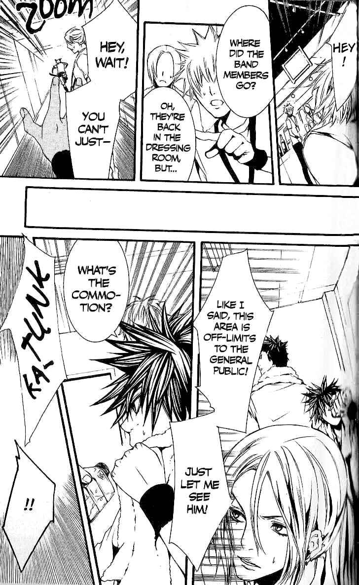Page 15 Chapter 28 [switch]