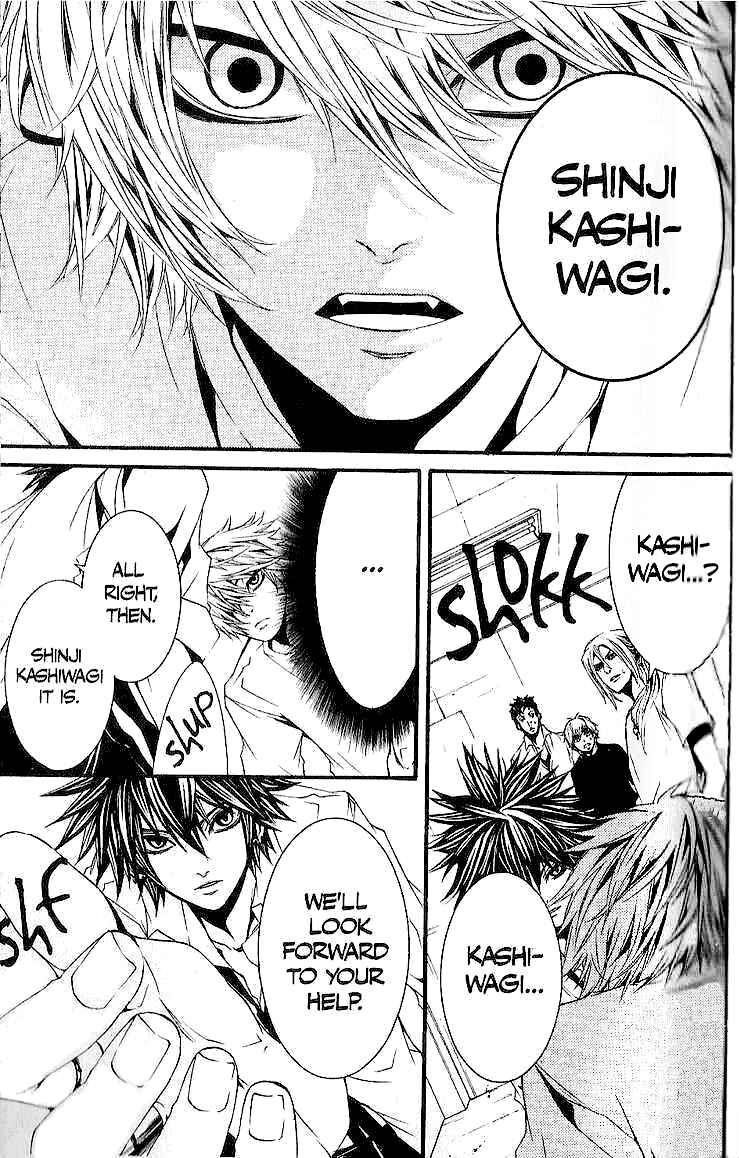 Page 19 Chapter 28 [switch]