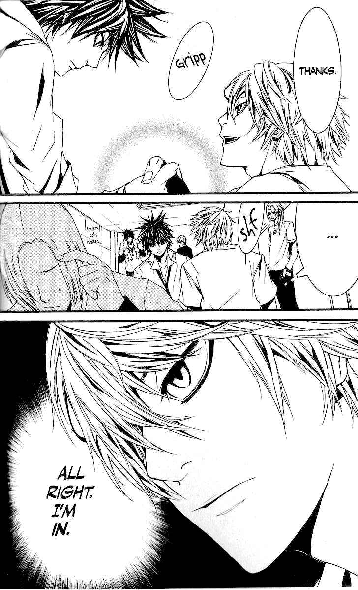 Page 20 Chapter 28 [switch]