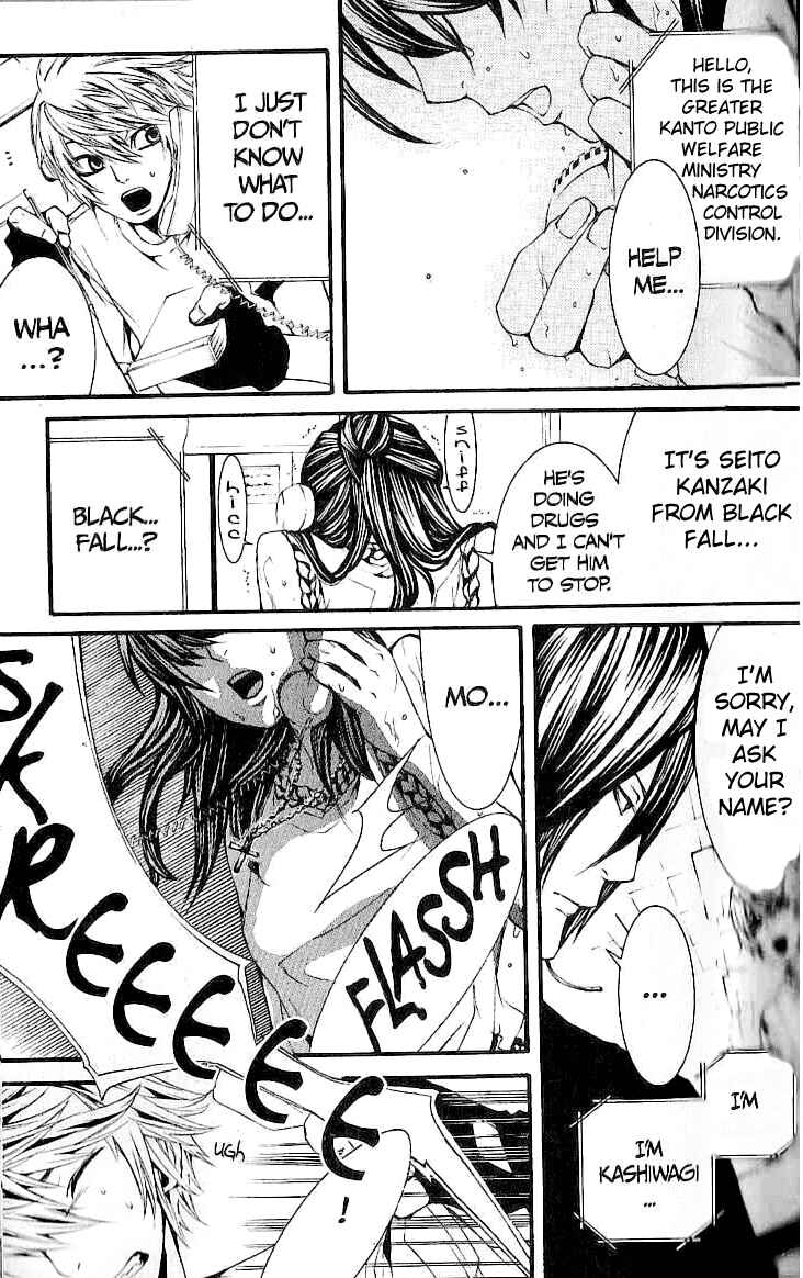 Page 3 Chapter 28 [switch]
