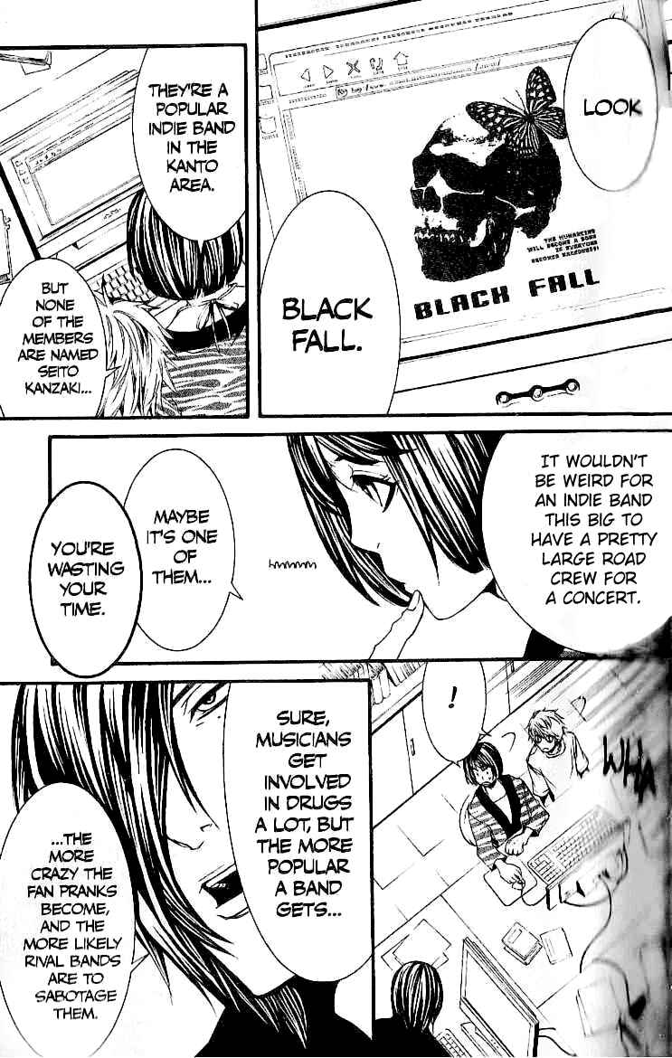 Page 5 Chapter 28 [switch]