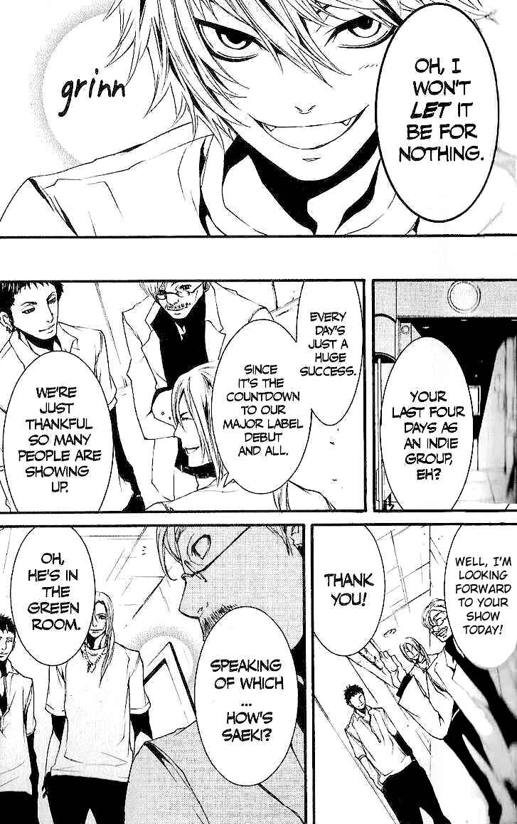 Page 7 Chapter 28 [switch]