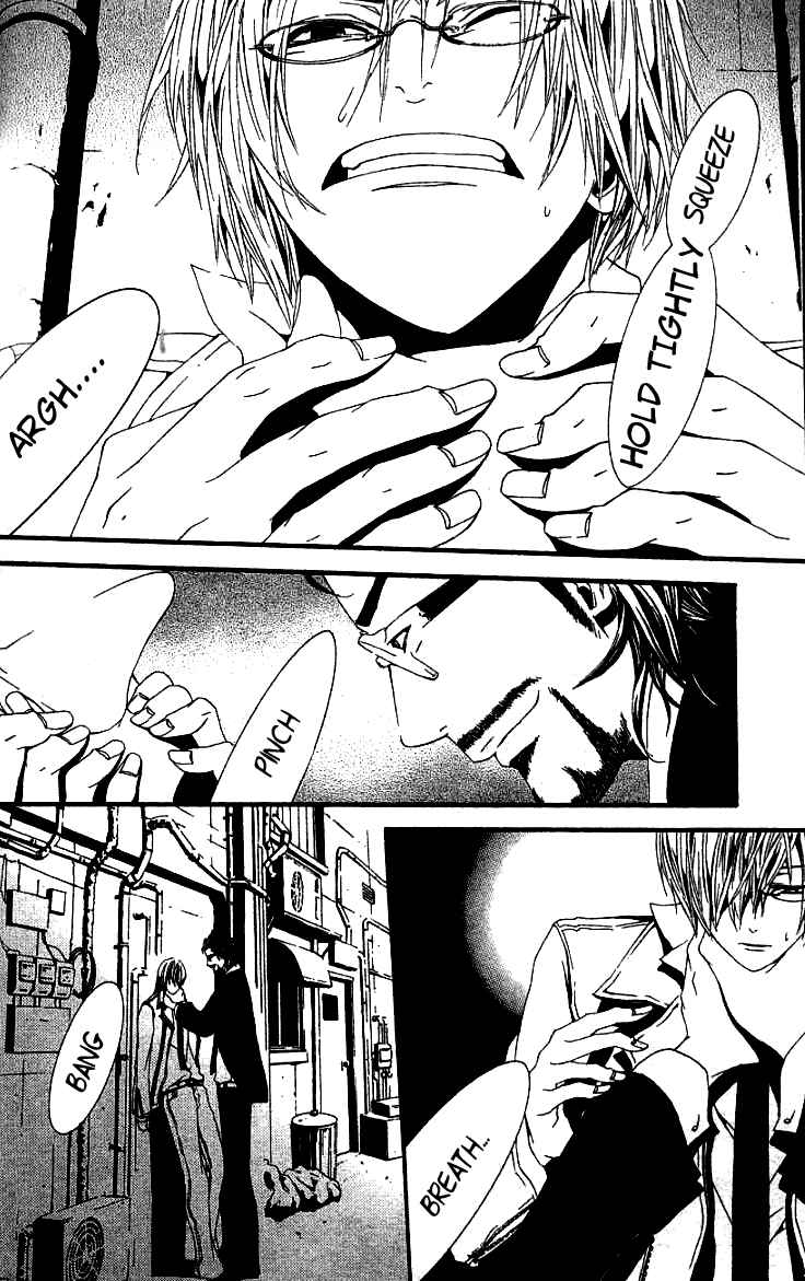Page 1 Chapter 23 [switch]