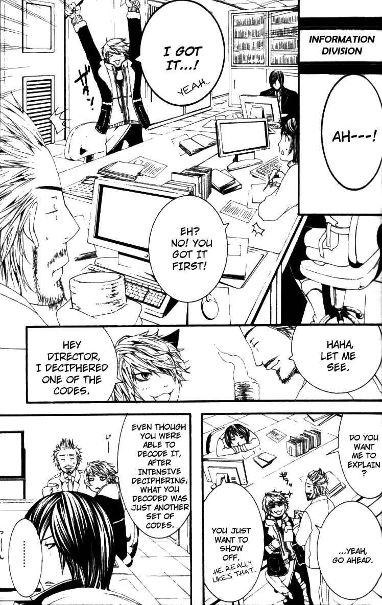 Page 10 Chapter 23 [switch]