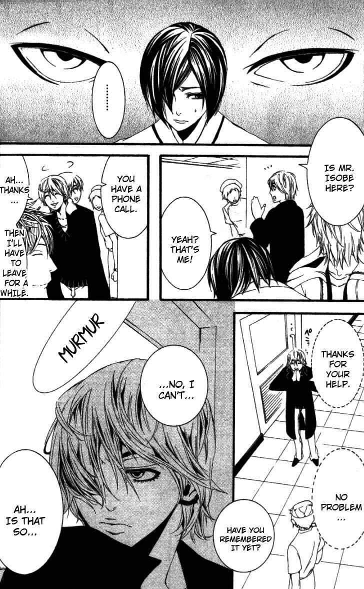 Page 17 Chapter 23 [switch]