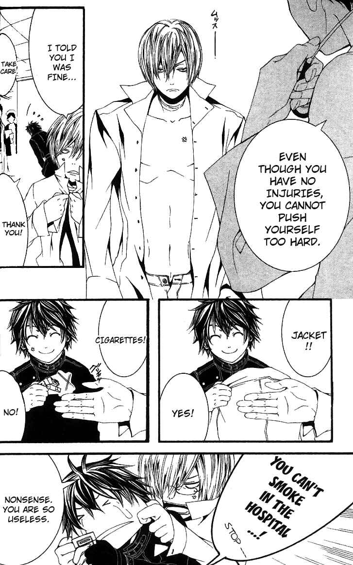 Page 20 Chapter 23 [switch]