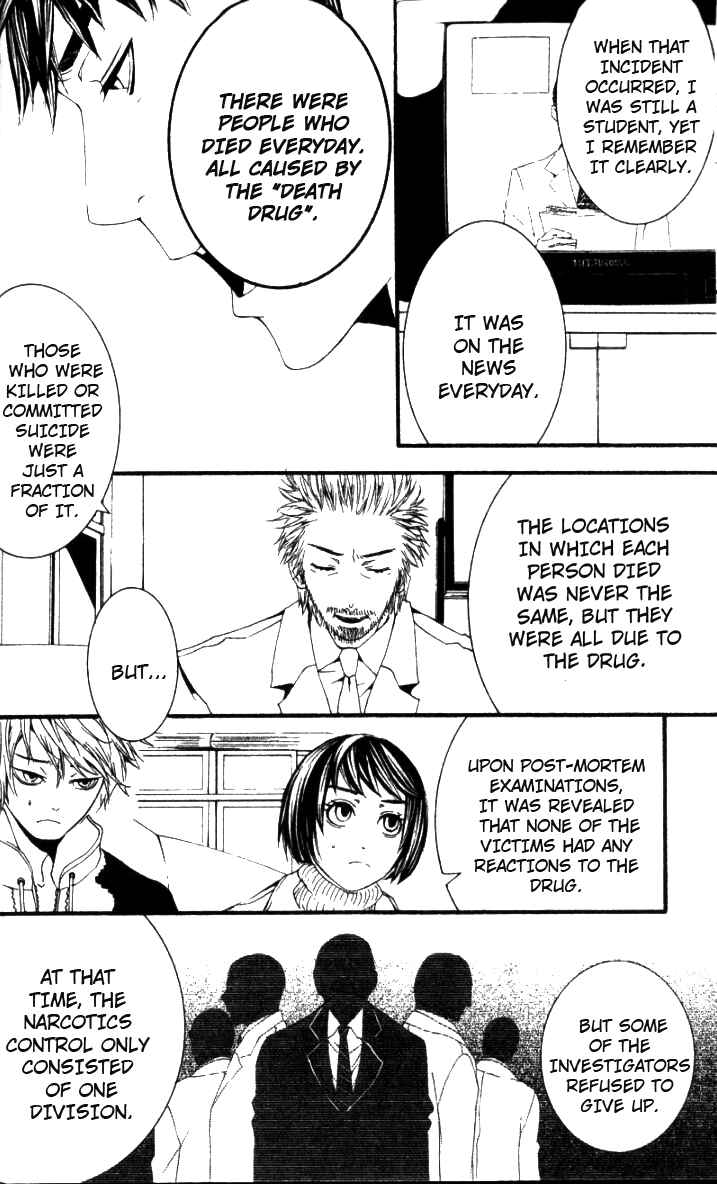 Page 25 Chapter 23 [switch]