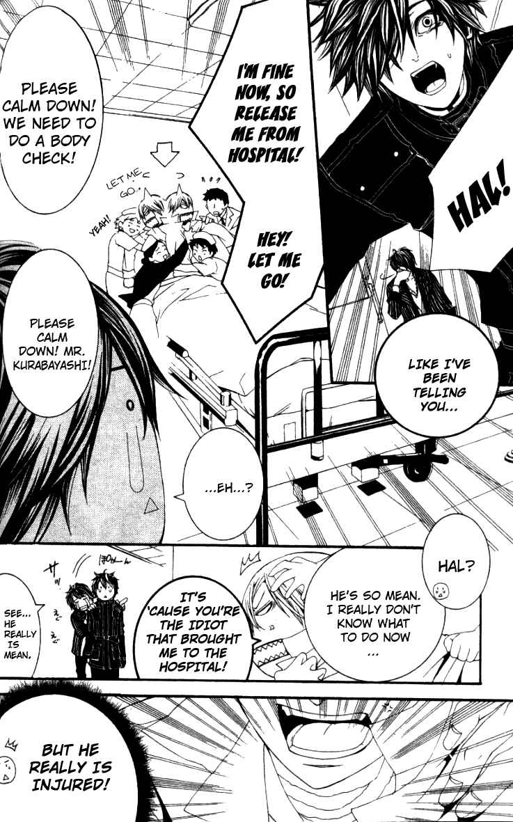 Page 5 Chapter 23 [switch]