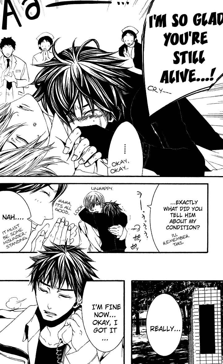 Page 7 Chapter 23 [switch]