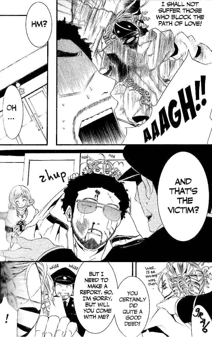 Page 12 Chapter 32 [switch]