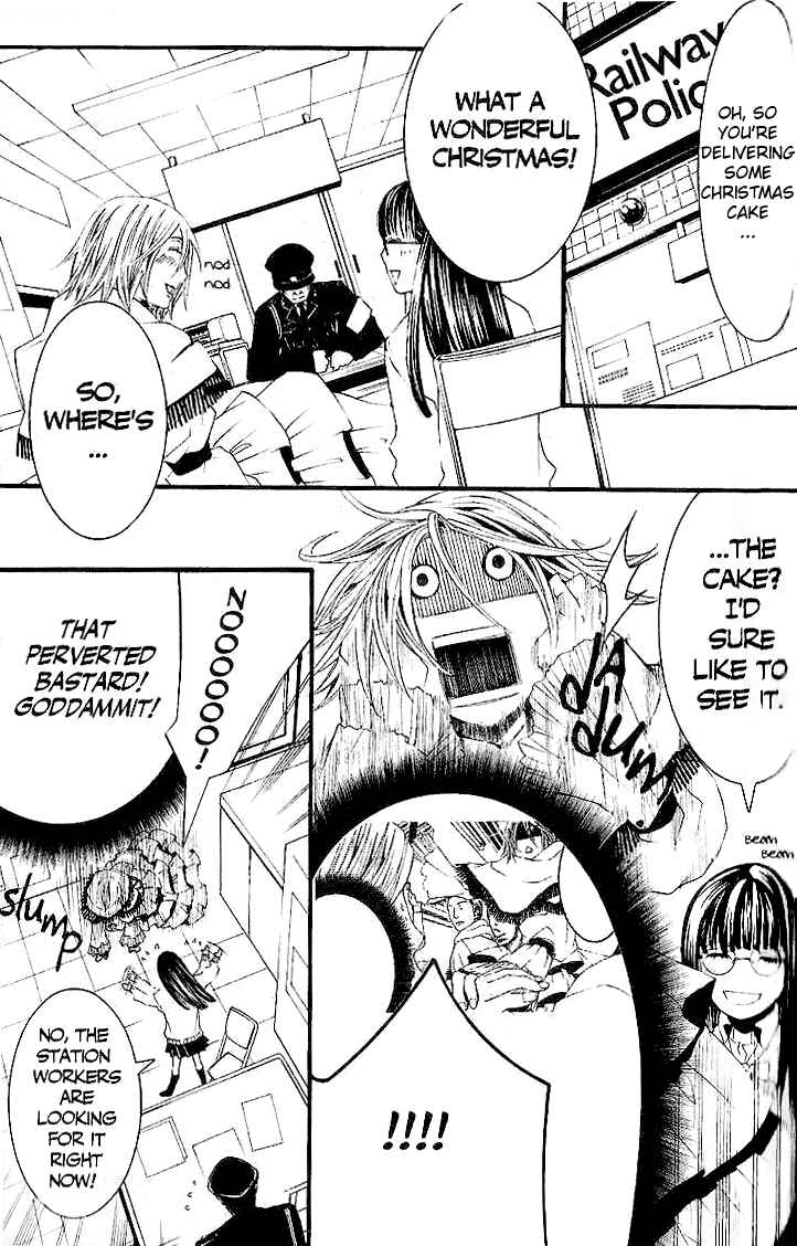 Page 17 Chapter 32 [switch]