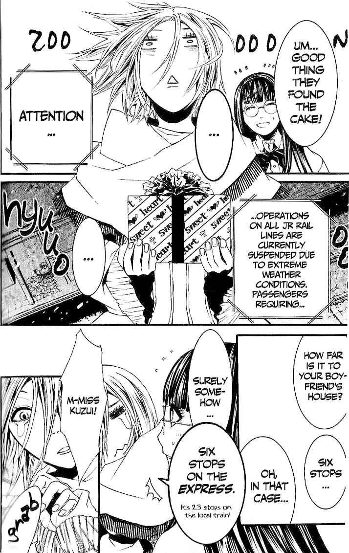Page 18 Chapter 32 [switch]