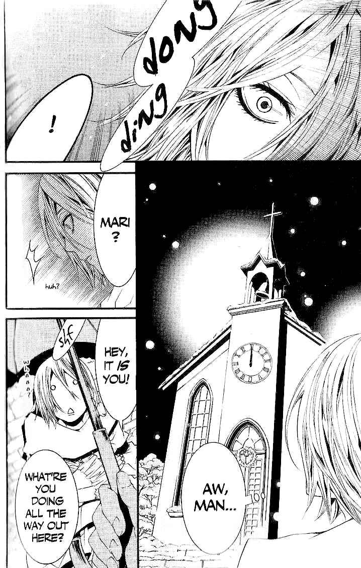 Page 24 Chapter 32 [switch]
