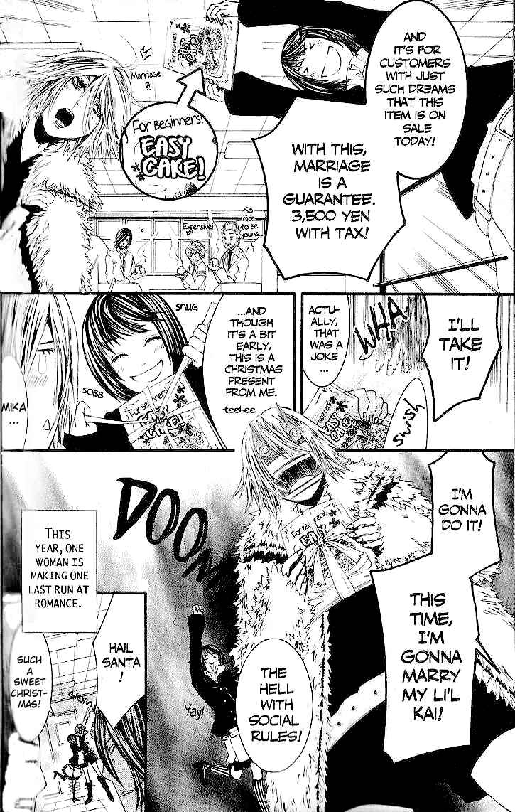 Page 4 Chapter 32 [switch]