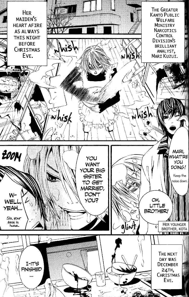 Page 5 Chapter 32 [switch]