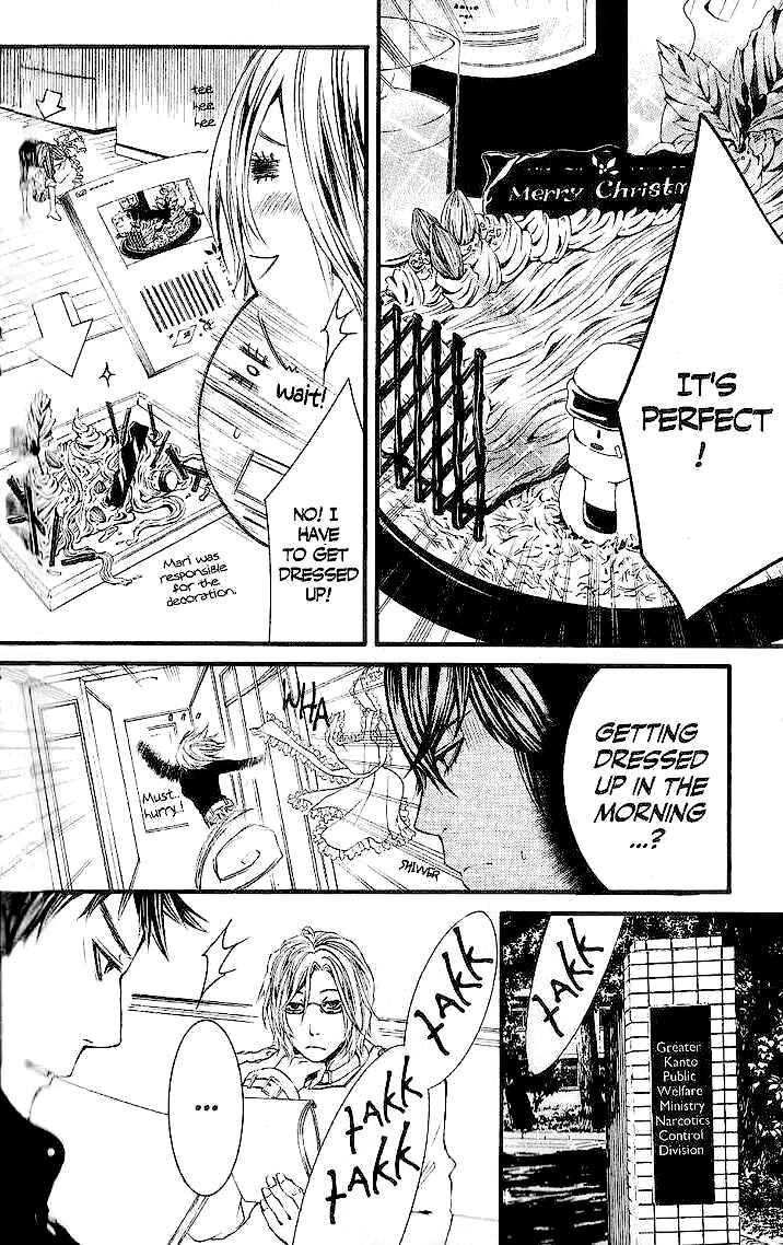 Page 6 Chapter 32 [switch]