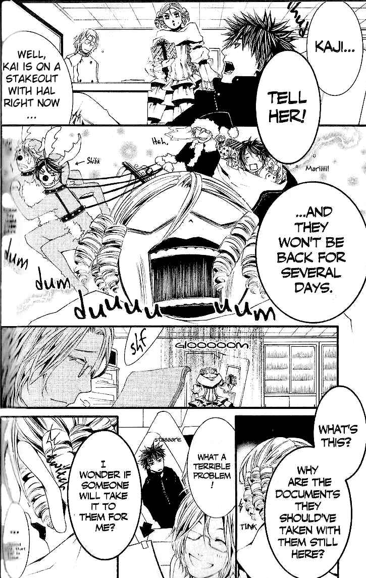 Page 8 Chapter 32 [switch]