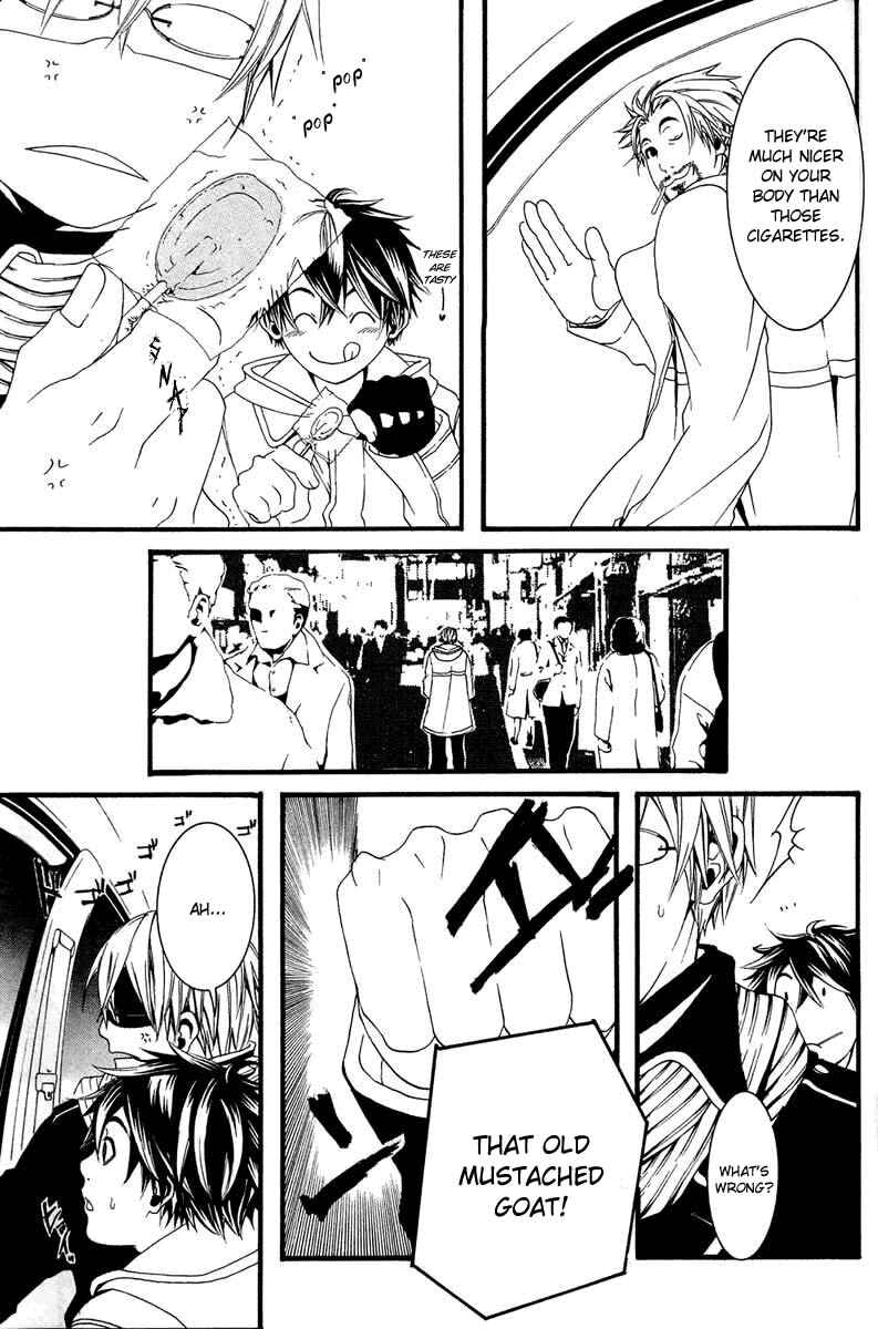 Page 21 Chapter 2 [switch]