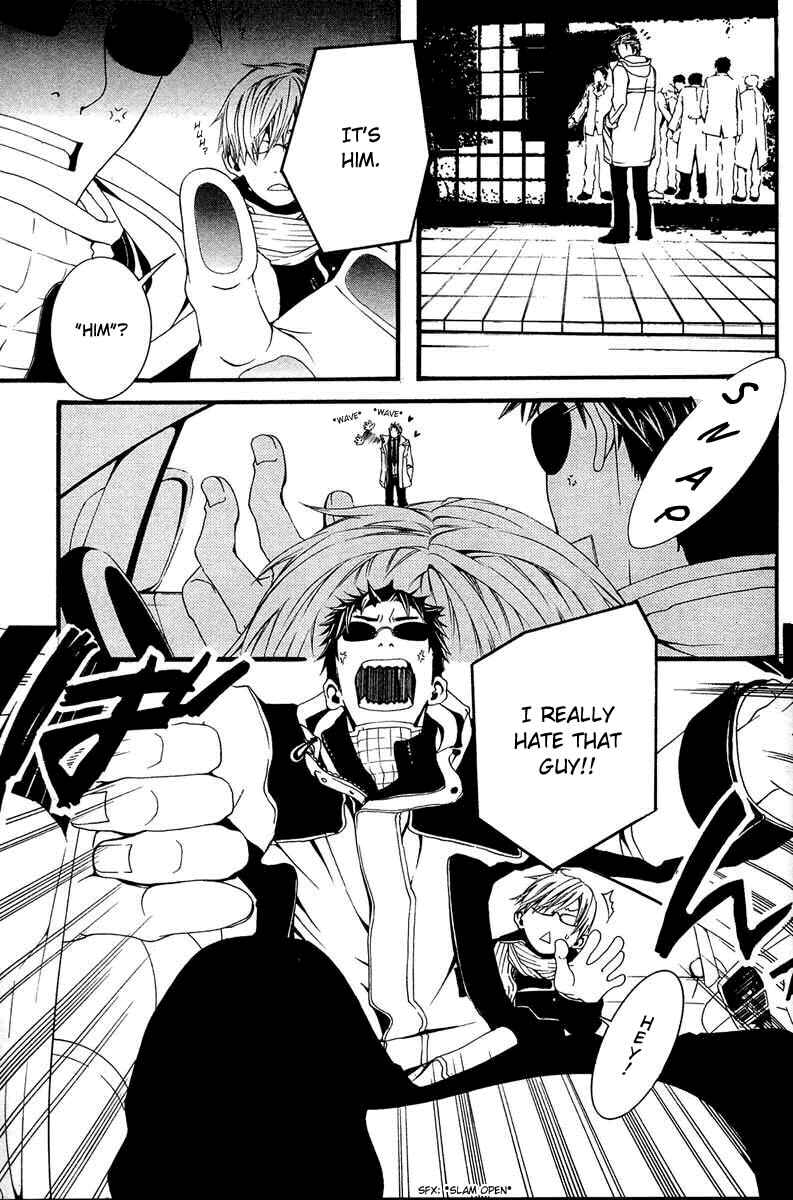 Page 3 Chapter 2 [switch]