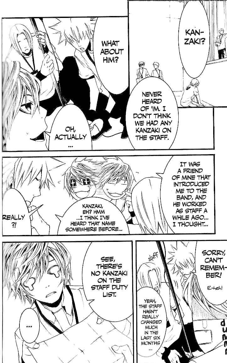 Page 12 Chapter 31 [switch]