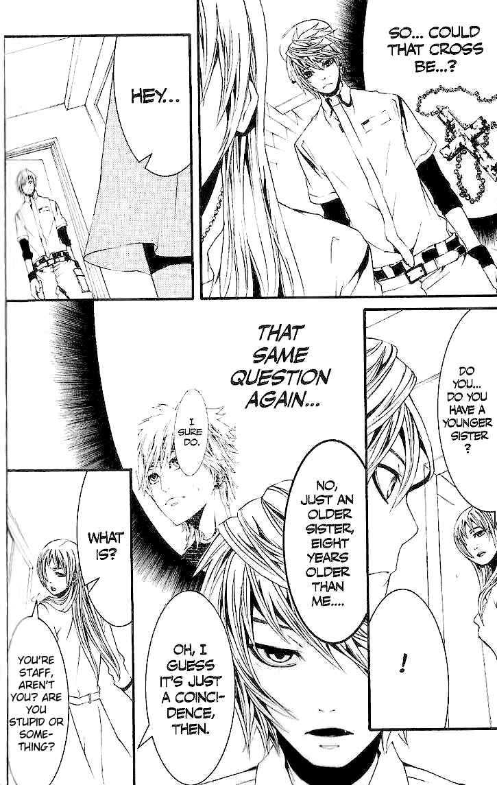 Page 16 Chapter 31 [switch]