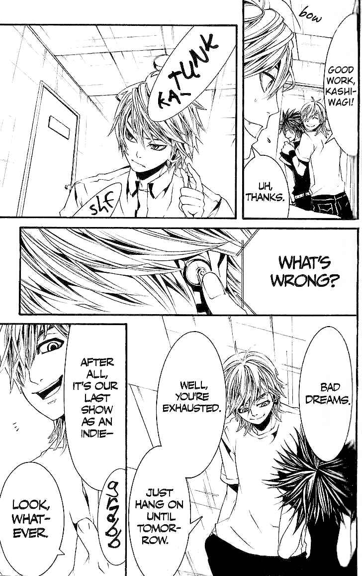 Page 19 Chapter 31 [switch]