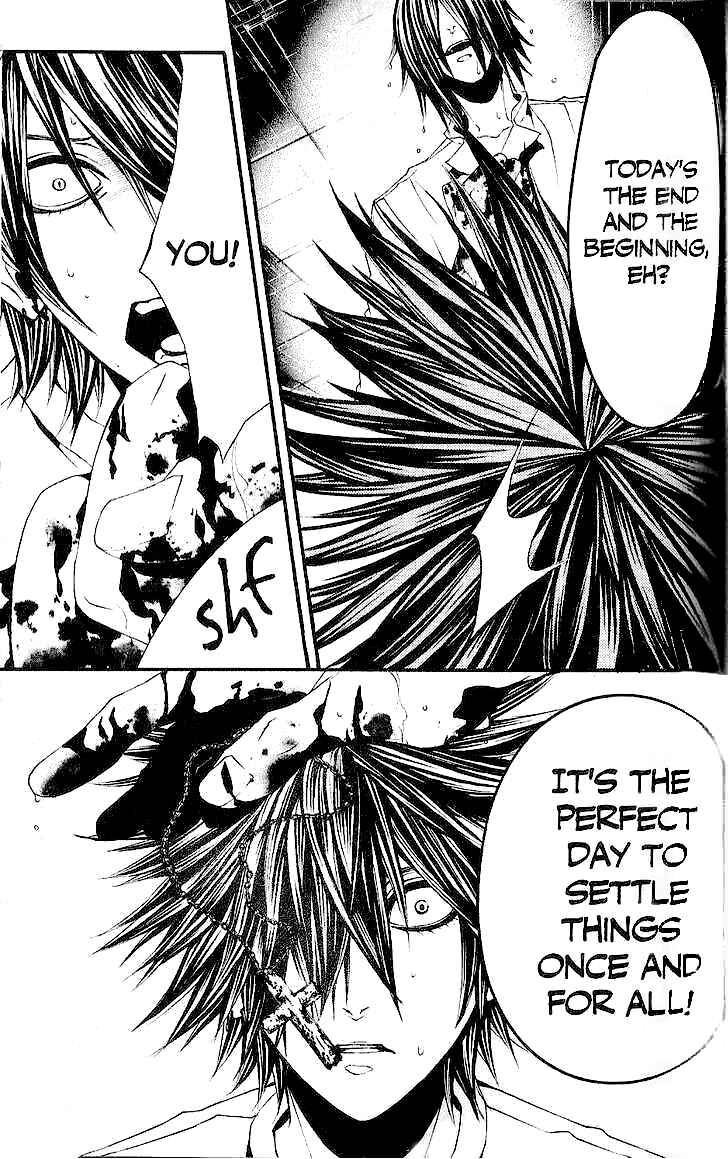 Page 25 Chapter 31 [switch]