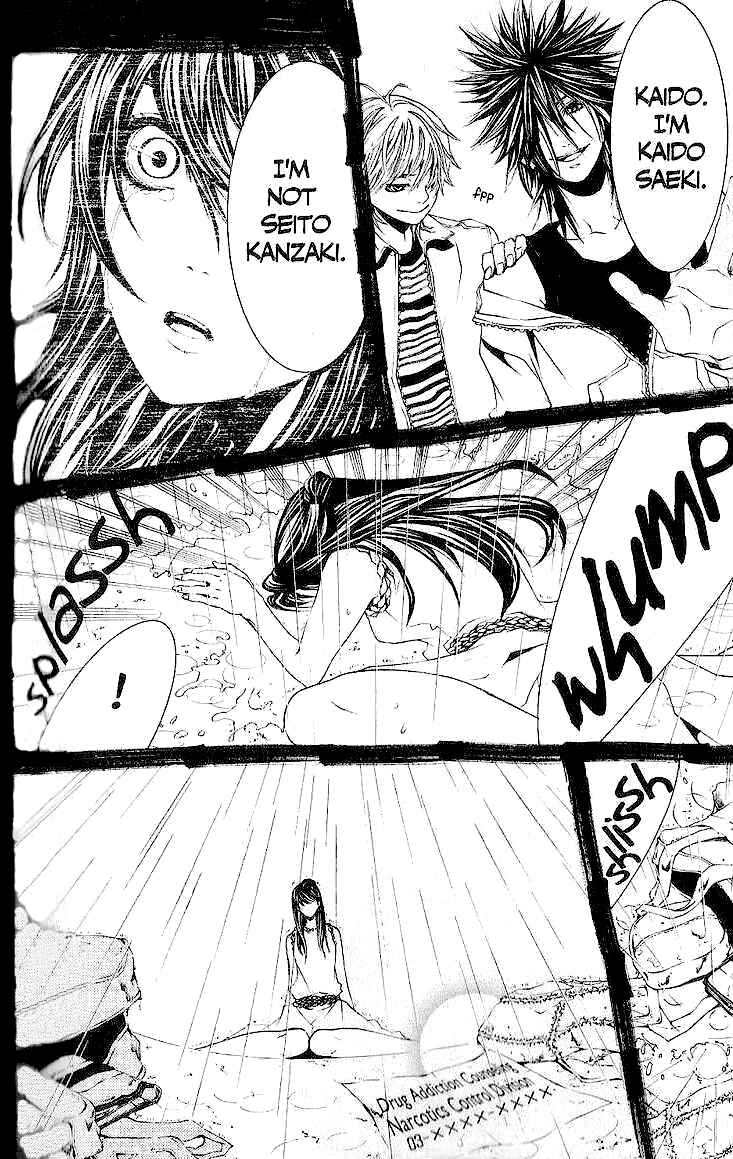 Page 28 Chapter 31 [switch]
