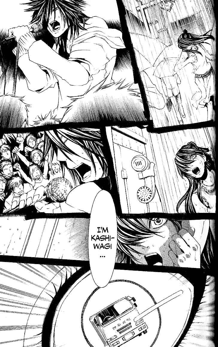 Page 29 Chapter 31 [switch]