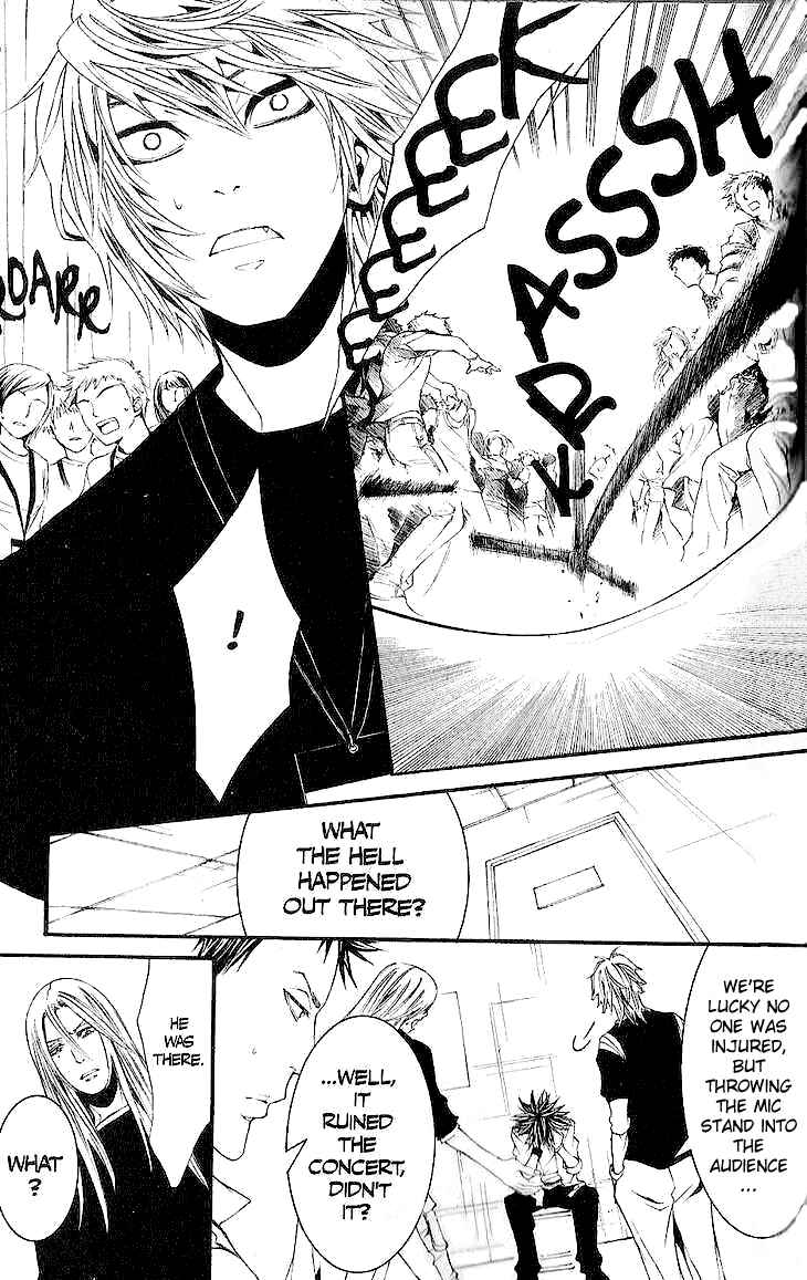 Page 3 Chapter 31 [switch]
