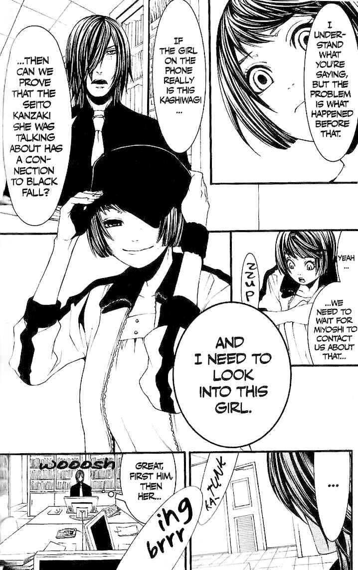Page 8 Chapter 31 [switch]