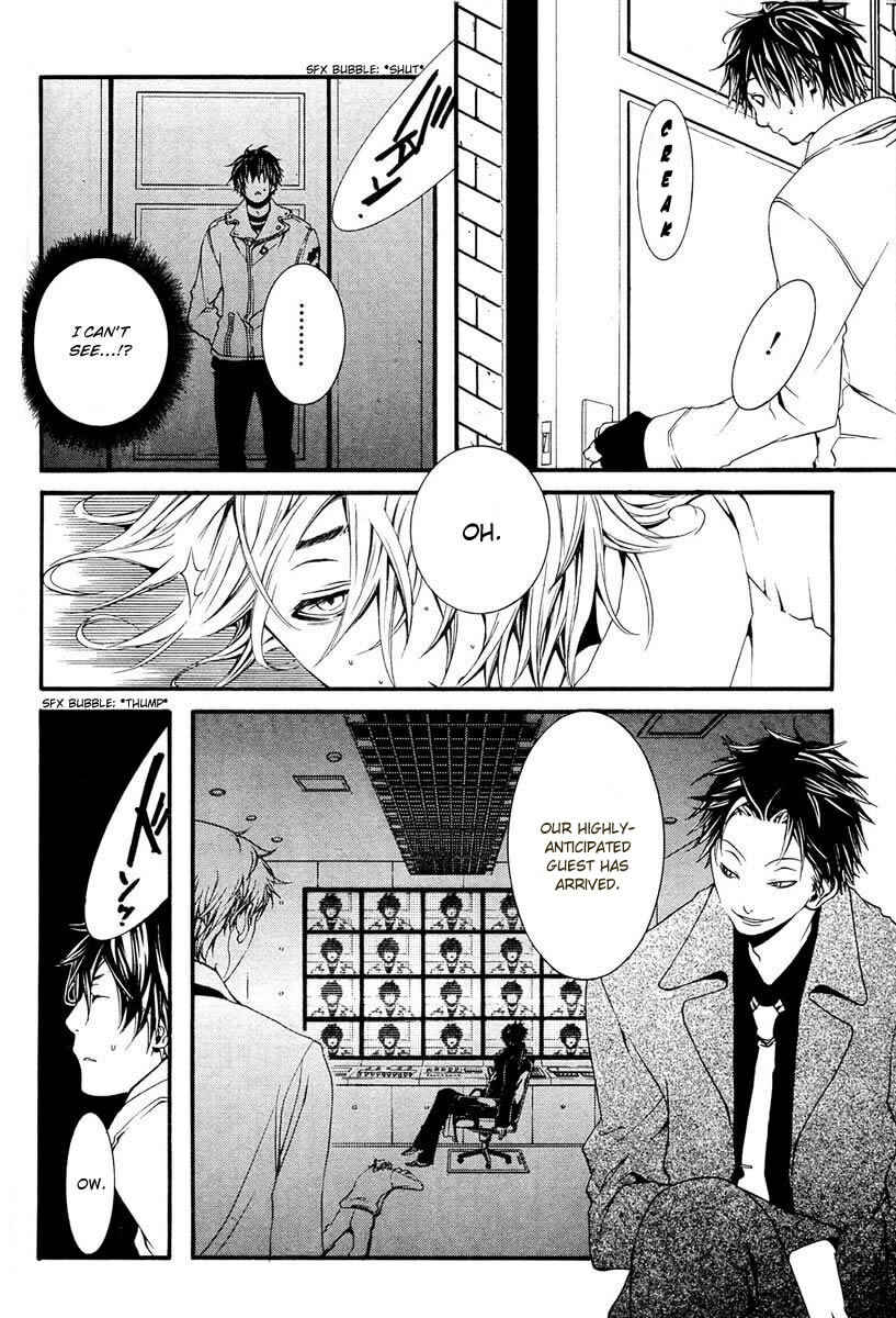 Page 14 Chapter 6 [switch]