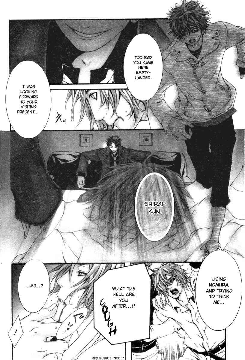 Page 2 Chapter 6 [switch]