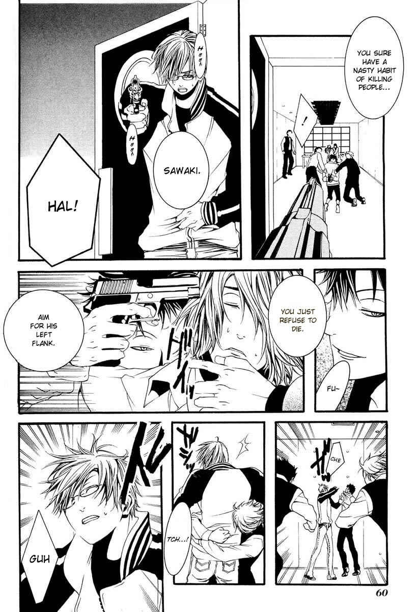 Page 20 Chapter 6 [switch]