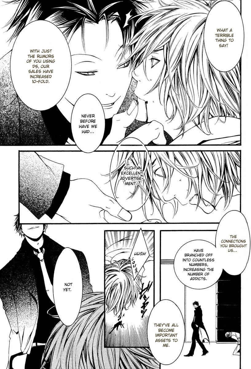 Page 3 Chapter 6 [switch]