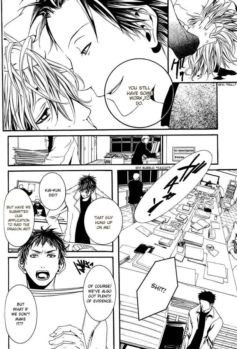 Page 4 Chapter 6 [switch]