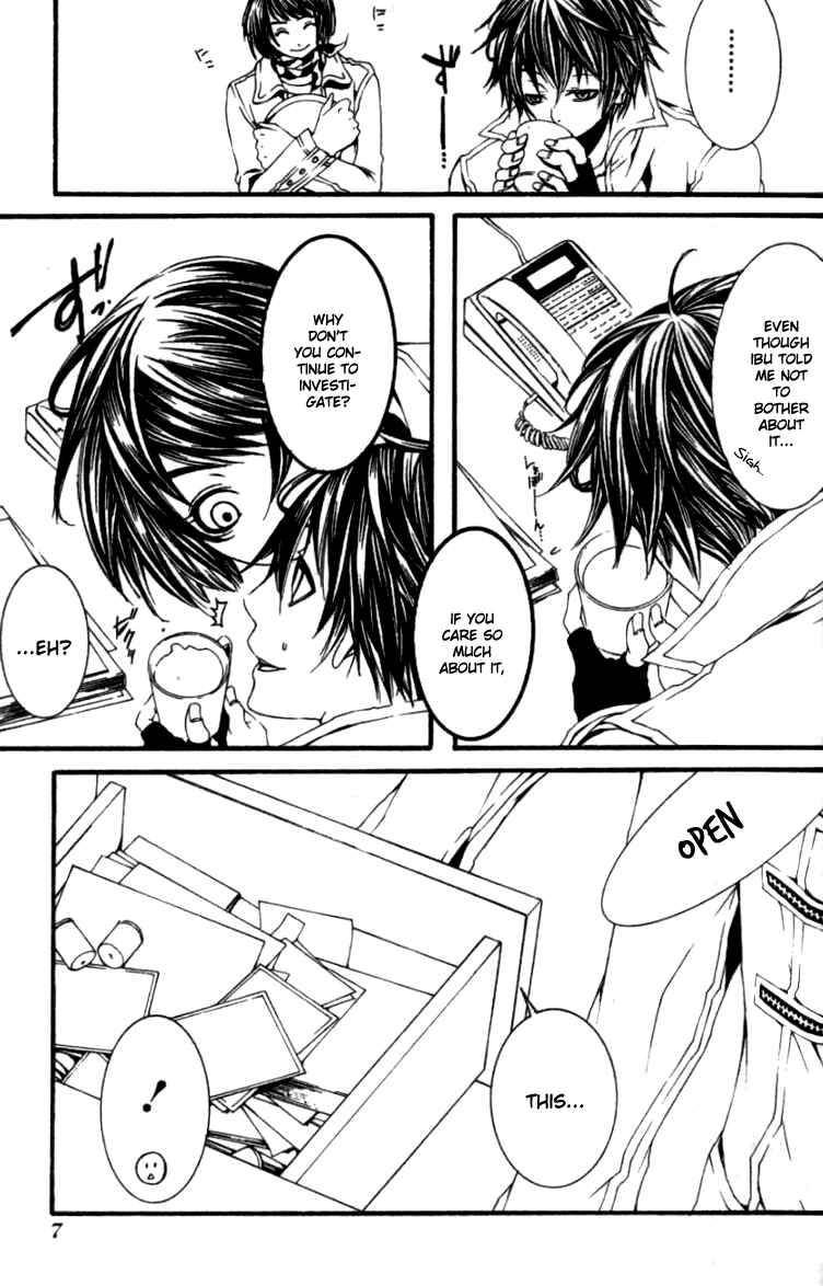 Page 11 Chapter 15 [switch]